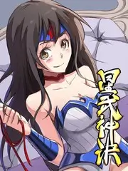 第九影院更新条目封面